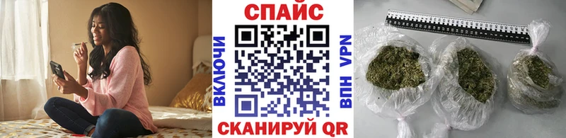 дарнет шоп  OMG зеркало  Бутират Butirat  Багратионовск 