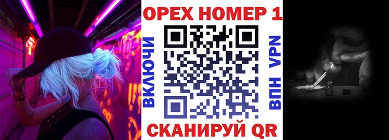 Cocaine FishScale  Багратионовск 