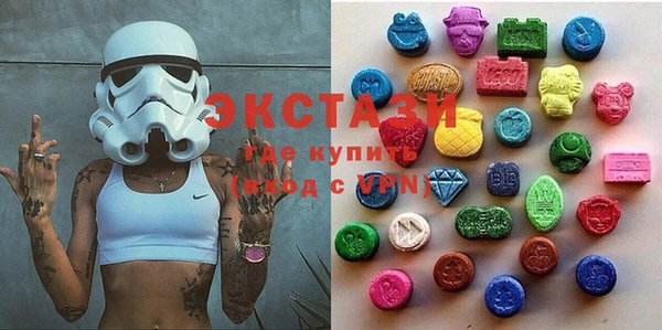 бутират Аркадак