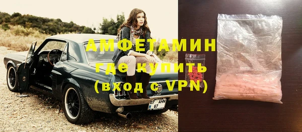 бутират Аркадак