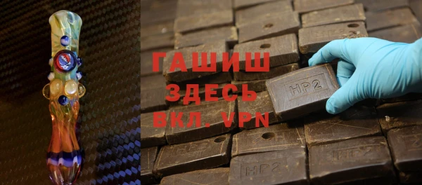 бутират Аркадак