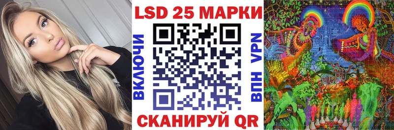 наркота Багратионовск Наркотические марки 1,5мг